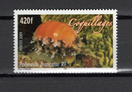 POLYNESIE  N°  695   NEUF SANS CHARNIERE COTE 9.50€    COQUILLAGE ANIMAUX - Unused Stamps