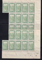 MADAGASCAR - 22 X 30 C. Vert De 1927/8 TTB - Ungebraucht