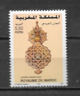 1997 - N° 1213 ** MNH -  - Morocco (1956-...)