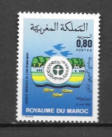 1984 - N° 985 ** MNH - - Maroc (1956-...)