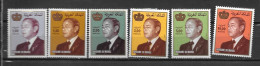 1982 - N° 936 à 941* MH - Hassan II - Maroc (1956-...)