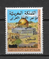 1981 - N° 900* MH -  - Morocco (1956-...)