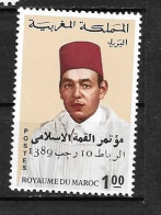 1969 - N° 589* MH - 1° Conférence Au Sommet Islamique - Morocco (1956-...)