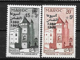 1960 - N° 411 à 412** MNH - Quinzaine De L'entraide - Maroc (1956-...)