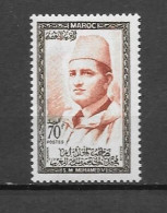 1956 - N° 368**MNH - Roi Mohammed V - Marruecos (1956-...)