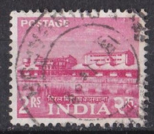 Inde  - 1950  1959 -  République -  Y&T N ° 109  Oblitéré - Used Stamps