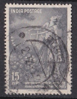 Inde  - 1950  1959 -  République -  Y&T N °  117  Oblitéré - Gebruikt