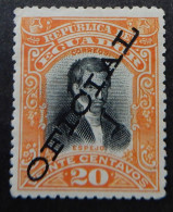 Ecuador 1899 (1c) Espejo Overprinted Oficial - Ecuador