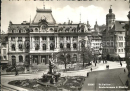 12608461 St Gallen SG Broderbrunnen Und Roesslitor St Gallen - Otros & Sin Clasificación