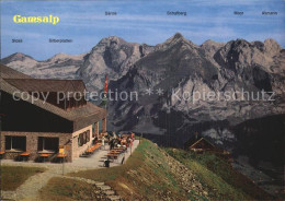 12607680 Wildhaus SG Bergrestaurant Gamsalp Wildhaus SG - Andere & Zonder Classificatie