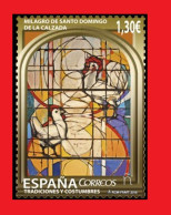 Spain Espagne 2016, Vitrail Santo Domingo De La Calzada Cock Rooster Coq Hahn Gallo MNH ** - Galline & Gallinaceo