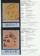 Sweden Sverige Schweden 1855 First 5 Used Stamps With Certificates - Used Stamps
