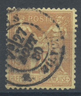 Lot N°82864   N°92, Oblitéré Cachet à Date De PARIS ( R. MILTON ) - 1876-1898 Sage (Type II)