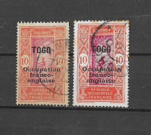 VARIETEE DE COULEUR N° 88 ( Clair / Foncé ) OBLITERE - Used Stamps