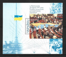 UKRAINE. BF 24 De 2001. Drapeau National. - Postzegels