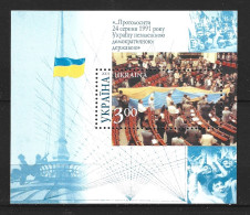 UKRAINE. BF 24 De 2001. Drapeau National. - Francobolli