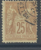 Lot N°82866   N°92, Oblitéré Cachet à Date De PARIS (R.VIELLES-HAUDRIETTES) - 1876-1898 Sage (Tipo II)