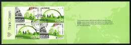 SALE!!! NORTHERN CYPRUS CHIPRE TURCO 2016 EUROPA CEPT Think Green 4 Stamps From Booklet With First Day Postmark + Cover - 2016