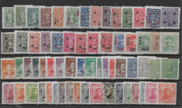 CHINA-CINA NEW   LOTTO  C1997 - Andere & Zonder Classificatie