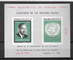 PANAMA -  **MNH - D4/7 - Dag Hammarskjöld