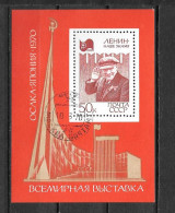 BF 60 **MNH - Expo D'Osaka - D4/10 - Blocks & Sheetlets & Panes