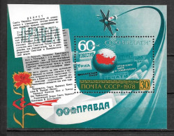 BF 133 **MNH - 60 Ans De La Pravda - D4/10 - Blocs & Feuillets