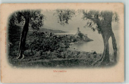 39248106 - Malcesine - Other & Unclassified