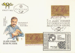 AUSTRIA. FDC. 50TH ANNIVERSARY OF THE FEDERATION OF PHILATELIC ASSOCIATIONS OF AUSTRIA, 1971 - FDC