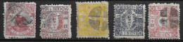 Japon YT N° 18, N° 19, N° 25, N°3 4 Et N°40 Oblitérés. TB - Used Stamps