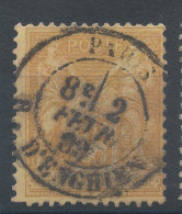Lot N°82868   N°92, Oblitéré Cachet à Date De PARIS (R.D'ENGHIEN) - 1876-1898 Sage (Type II)