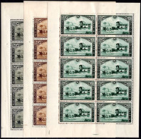 Belgium 1935 Brussels International Exhibition Set Of Sheetlets Lightly Mounted Mint. - Unused Stamps