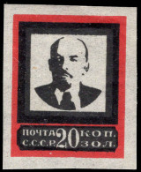 Russia 1924 20k Thin Letters Frame 21x26 Lightly Mounted Mint. - Ongebruikt