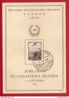 1938 JUGOSLAVIA , - Posta Aerea , Michel N. 340 - Unificato Posta Aerea A7 - Altri & Non Classificati