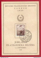 1938 JUGOSLAVIA , - Posta Aerea , Michel N. 340 - Unificato Posta Aerea A7 - Other & Unclassified