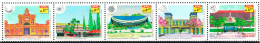 Brasil - Brazil 2023. Central Markets. / Mecados Centrales. - Unused Stamps