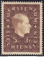 1939 Liechtenstein, N° 158  5f. Bruno Rosso MNH/** - Autres & Non Classés