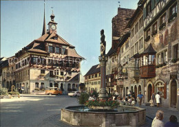 12592183 Stein Rhein Rathausplatz Mit Brunnen Stein Rhein - Sonstige & Ohne Zuordnung