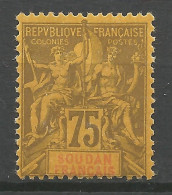 SOUDAN N° 14 NEUF**  SANS CHARNIERE  / Hingeless / MNH - Ongebruikt