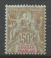 SOUDAN N° 19 NEUF** LUXE SANS CHARNIERE  / Hingeless / MNH - Unused Stamps