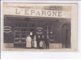 GRENADE(?): L'épargne - Très Bon état - Other & Unclassified