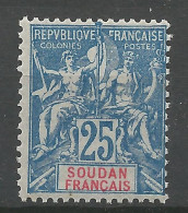 SOUDAN N° 18 NEUF** LUXE SANS CHARNIERE  / Hingeless / MNH - Unused Stamps