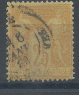 Lot N°82881   N°92, Oblitéré Cachet à Date - 1876-1898 Sage (Tipo II)