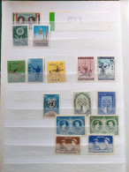 Iran Shah Pahlavi Shah تمام تمبرهای  سال ۱۳۳۹ Commemorative Stamps Issued In Year 1339 (21/3/1960-20/3/1961) - Irán
