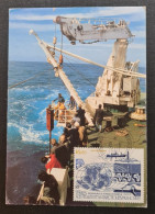 TAAF, Timbre Numéro PA 98 Oblitéré De Kerguelen Le 8/8/1987. - Lettres & Documents