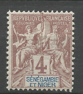 SENEGAMBIE ET NIGER N° 3 NEUF** LUXE SANS CHARNIERE  / Hingeless / MNH - Nuevos