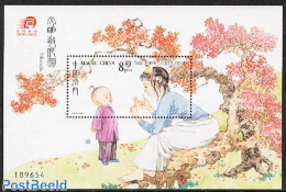 Macao 2003 I Ching Pa Kua S/s, Mint NH - Unused Stamps