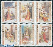 Macao 2005 Literature 6v [++], Mint NH, Art - Authors - Neufs