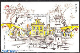 Macao 2003 Taipa & Coloane Island S/s, Mint NH, Art - Architecture - Nuevos