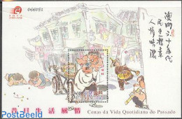 Macao 2003 Daily Life S/s, Mint NH, Various - Street Life - Ungebraucht