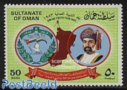 Oman 1983 Int. Youth Year 1v, Mint NH, Various - International Youth Year 1984 - Omán